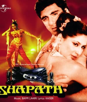 Shapath (1984) movie poster