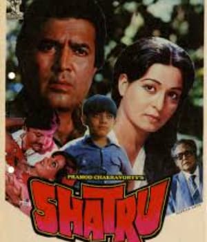 Shatru (1986) movie poster