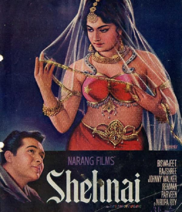 Shehnai (1964) movie poster