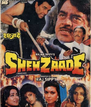 Shehzaade (1989)