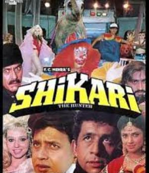 Shikari  (1991) movie poster