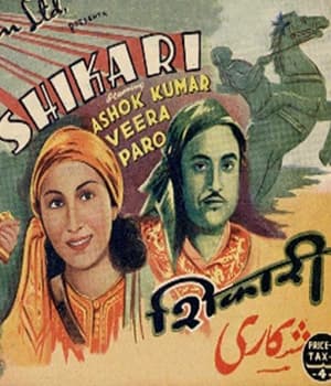 Shikari (1946) movie poster