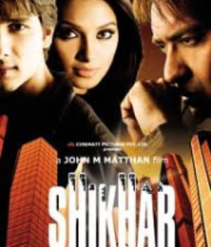 Shikhar  (2005) movie poster