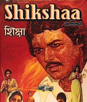Shikshaa (1979) movie poster