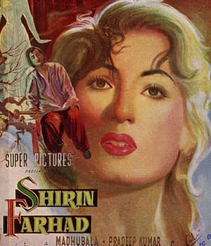 Shirin Farhad (1956) movie poster
