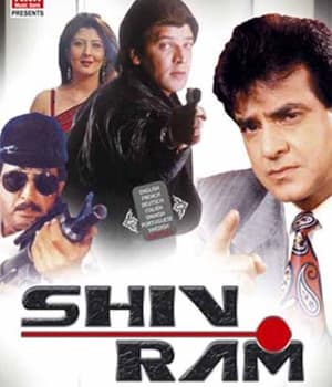 Shiv Ram (1991) movie poster