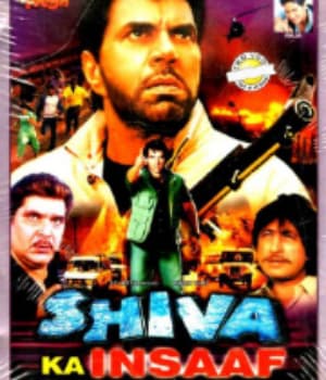Shiva Ka Insaaf (2003) movie poster