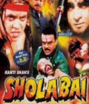 Shola Bai (2002) movie poster