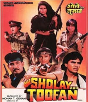 Sholay Aur Toofan (1994) movie poster
