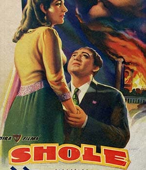 Shole (1953) movie poster