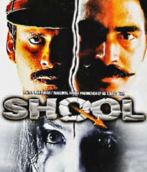 Shool (1999) movie poster