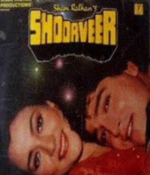 Shoorveer (1988)