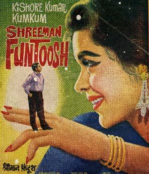 Shreeman Funtoosh (1965) movie poster