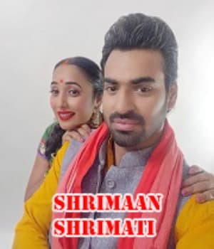 Shrimaan Shrimati (2022) movie poster