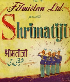 Shrimati Ji (1952) movie poster