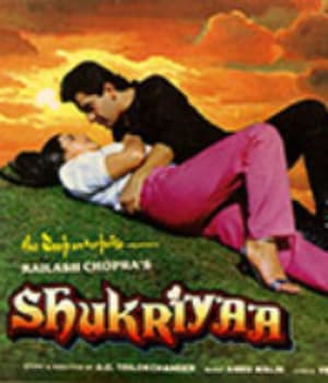 Shukriyaa (1988) movie poster