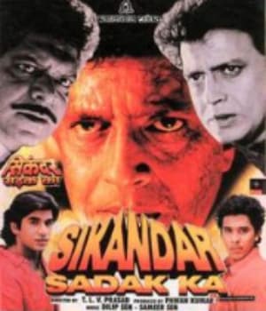 Sikandar Sadak Ka (1999) movie poster