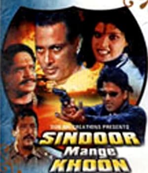 Sindoor Mange Khoon (2001) movie poster