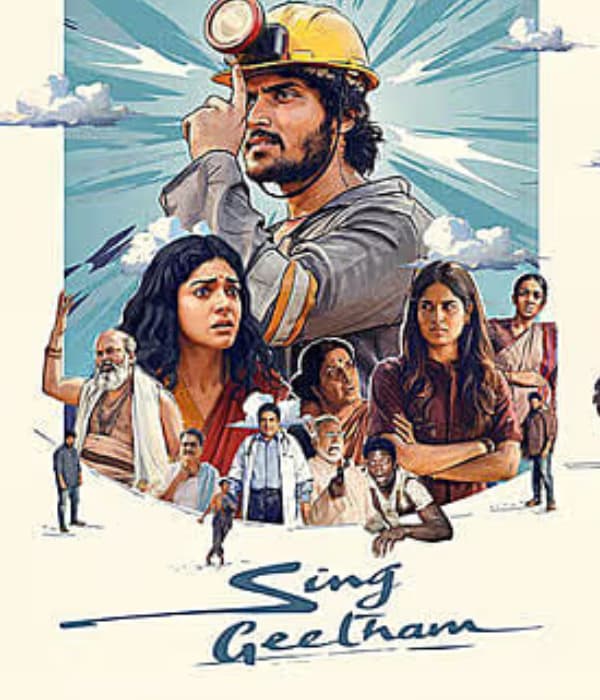 Sing Geetham (2026)