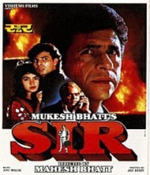 Sir (1993) movie poster