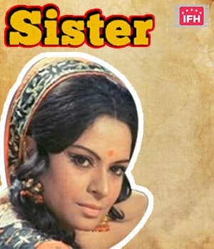 Sister (1982) movie poster