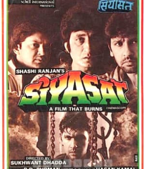 Siyasat (1992) movie poster