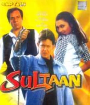 Sultaan (2000) movie poster