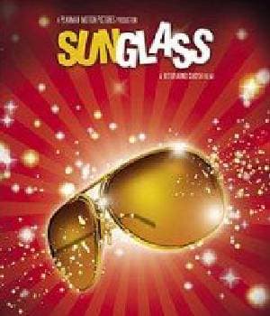 Sunglass (2013) movie poster