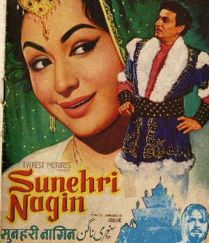 Sunheri Nagin (1963) movie poster