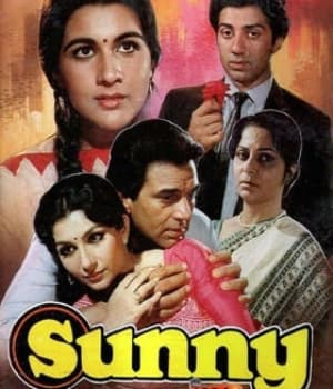Sunny (1984) movie poster
