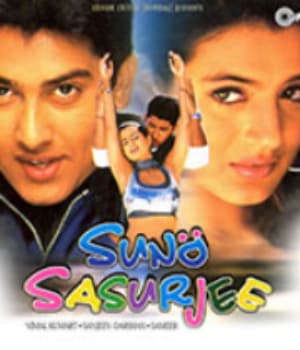 Suno Sasurjee (2004) movie poster