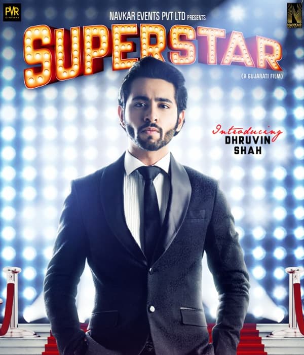 Superstar (2017)