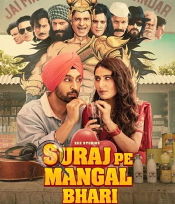 Suraj Pe Mangal Bhari (2020) movie poster