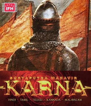 Suryaputra Mahavir Karna (2022) movie poster