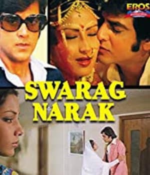 Swarg Narak (1978) movie poster