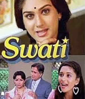 Swati (1986) movie poster