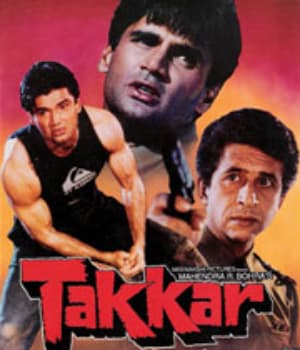 Takkar (1995) movie poster