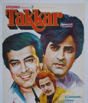 Takkar (1980) movie poster