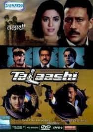 Talaashi (1996) movie poster