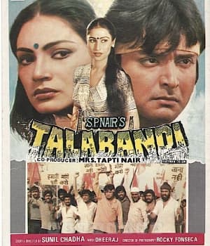 Talabandi (1983) movie poster
