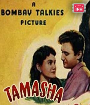Tamasha (1952) movie poster