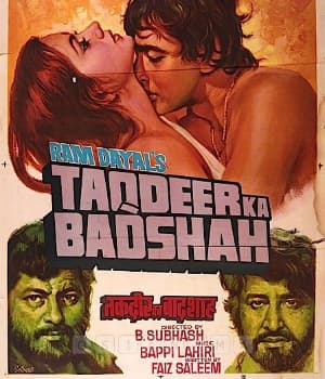 Taqdeer Ka Badshah (1982) movie poster