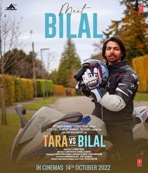 Tara vs Bilal (2022) movie poster