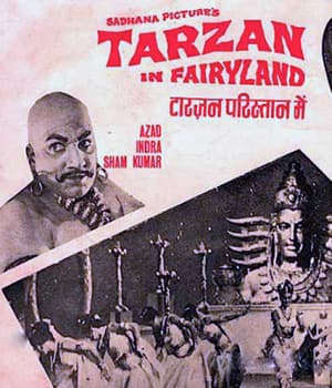 Tarzan In Fairyland (1968) movie poster