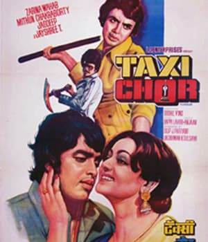 Taxi Chor (1980) movie poster