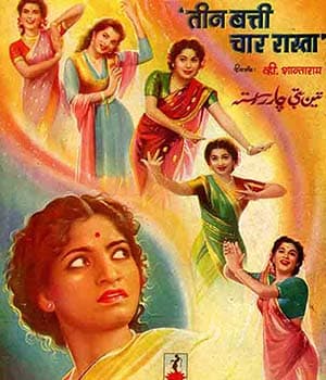 Teen Batti Char Raasta (1953) movie poster