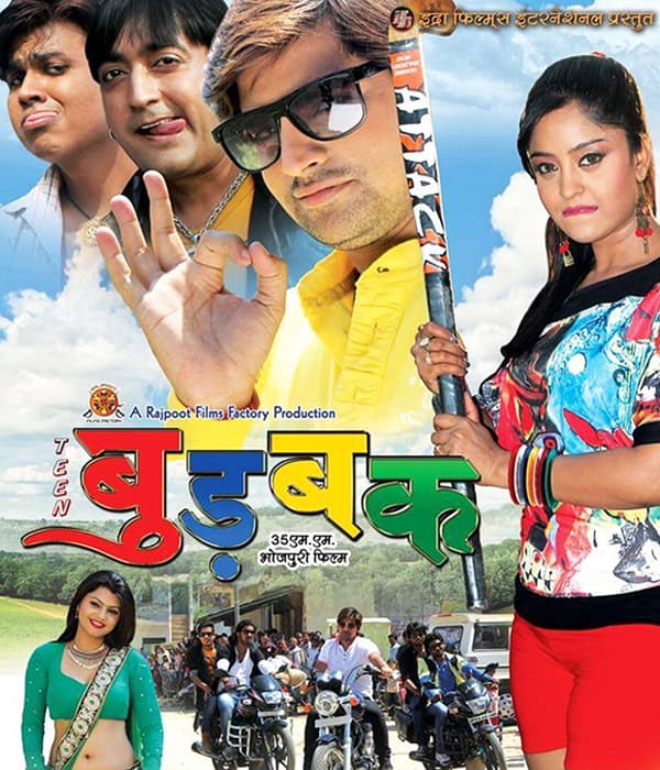 Teen Budbak (2017) movie poster