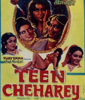 Teen Cheharey (1979) movie poster