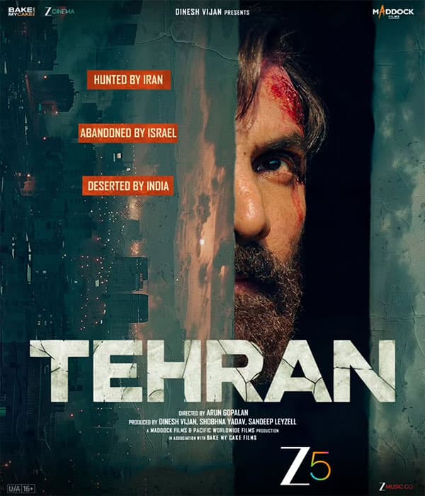 Tehran (2025) poster