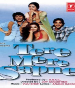 Tere Mere Sapne (1996) movie poster